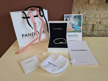 pandora nakit kragujevac: Vel 17.18.19.20 
3,700 din — 5