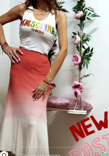 Color - Multicolored