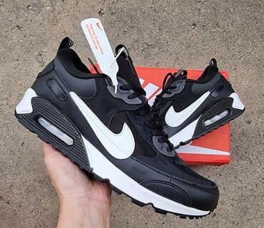 pp patike: Trainers, Nike, size - 46 — 3