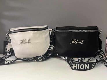 ysl torba za plazu: Torba za rame — 10