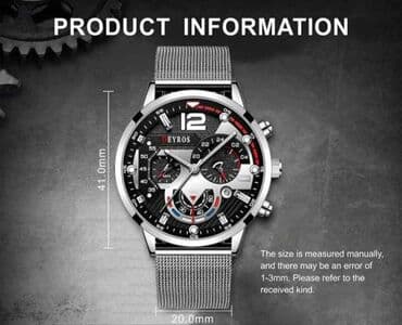 satic smartic: Classic watch, Superdry, Male — 3