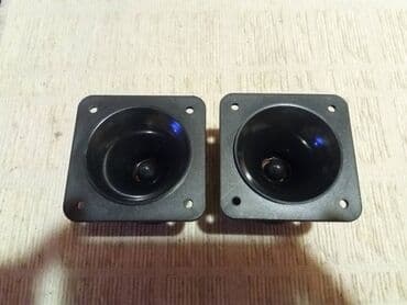 Audio: Horne 8,7x8,7cm br.2; 6 oma; visina 6,7cm; magnet 7,2cm; ispravne; — 3