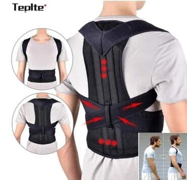 chicco pojas za trudnice: Pojas za ispravljanje kicme-Pojas za ledja 1kom na stanju Cena:1700din — 2