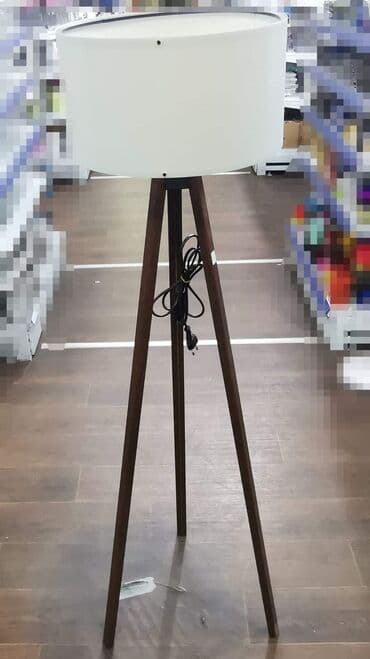 Velike tripod lampe Cena 3899 dinara Visina lampe 139cm Visina