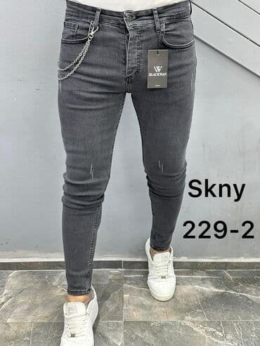 Personal Items: 🛍️ Rasprodaja! Farmerke po ceni od 2900 din Dostupne veličine: 30, 31 — 7