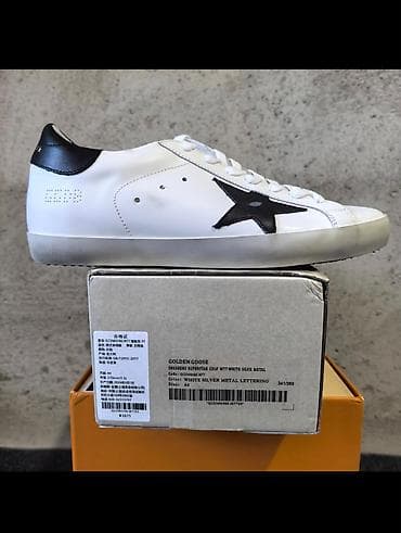 antilop cipele: Golden Goose „Superstar” patike - Model: Sneakers Superstar COL/W77 - — 1