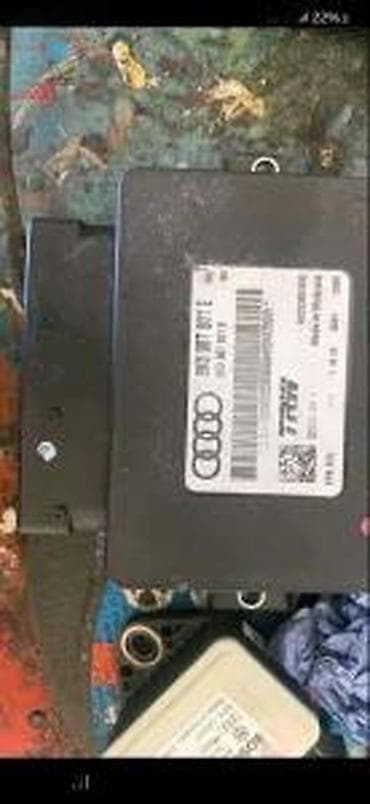 secka za meso: MODUL PARKIRNE RUCNE KOCNICE 8K0907801E | audi vagen  delovi ALTINA — 2