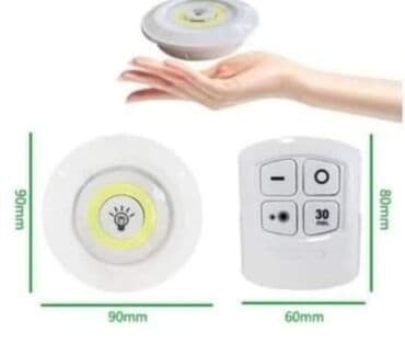 zidna rasveta: Set od 3 zidne lampe sa daljinskim Cena 1499din Pogodne za — 3