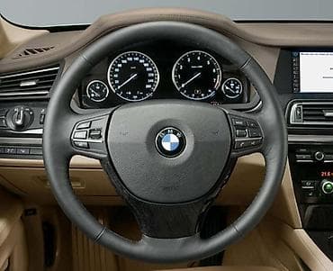 VOLAN ZA BMW SERIJA 7 OD 2008. DO 2015. GOD