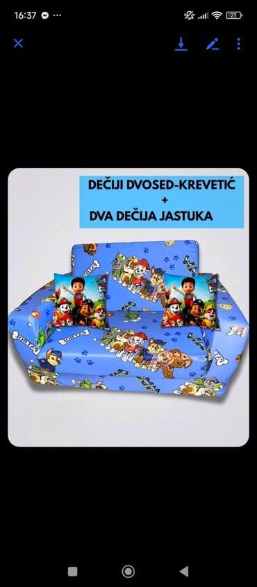 Nameštaj: Decji dvosed- krevetic — 1