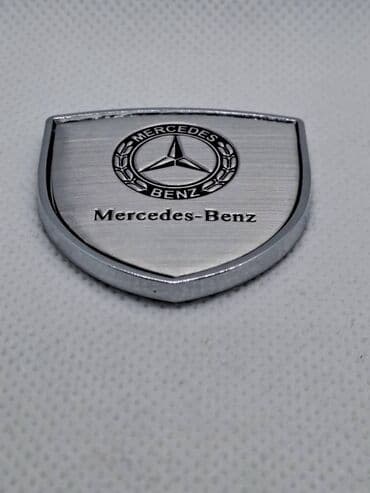 polovni traktori imt 539 i 533 srbija: Samolepljivi metalni stiker za automobil - MERCEDES Metalni stiker za — 4