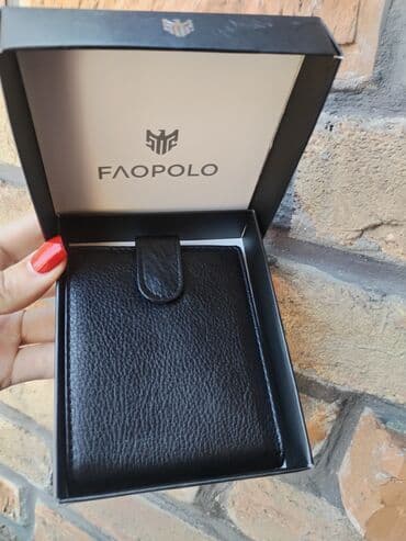 Muški, Materijal: Koža