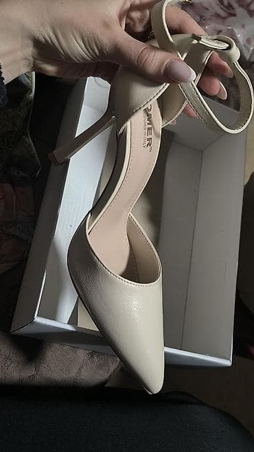 Over, S, bоја - Bež