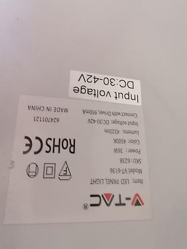 mesing cena: LED panel svetiljka za ugradni plafon - Tip: tanki kvadratni LED — 6