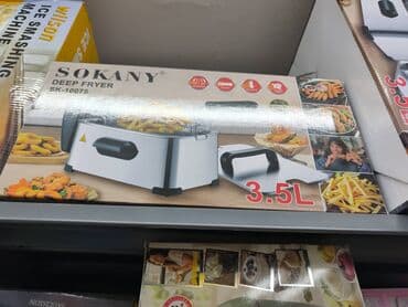 Other Kitchen Appliances: Friteza 3.5l Nova u fabrickom pakovanju - 3 - litara ulja - 190 — 3