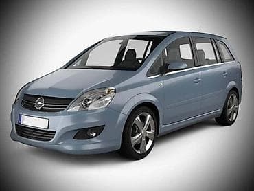 led strip light: DELOVI ZA OPEL ZAFIRA 4 | Polovni originalni delovi za Opel Zafira B — 1