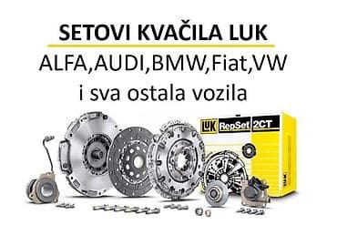astra l motor: SETOVI KVAČILA I ZAMAJCI ZA VAUXHALL ASTRA, VECTRA, VICTOR | Setovi — 3