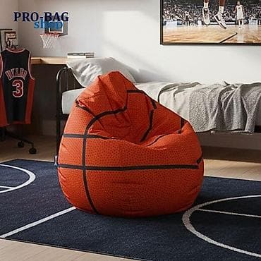 Lazy Bag – Košarkaška lopta (Šifra: 208-270) Opis: - Lazy bag za decu na lalafo.rs Lazy Bag – Košarkaška lopta (Šifra: 208-270) Opis: - Lazy bag za decu