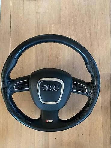 VOLAN ZA AUDI A3, A4, A4 ALLROAD . OD 2004. DO 2013. GOD. | za na lalafo.rs VOLAN ZA AUDI A3, A4, A4 ALLROAD . OD 2004. DO 2013. GOD. | za