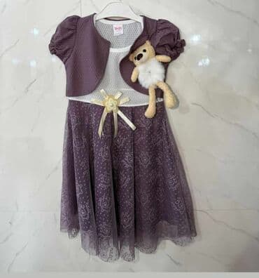 svecane haljine šabac: Beba Kids, Midi — 4