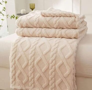 pepco cebe za bebe: Veličina - Bračna — 6