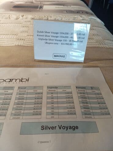 nameštaj šabac: Madrac Silver Voyage dimenzija 150x200 cm pruža izvanrednu udobnost i — 3