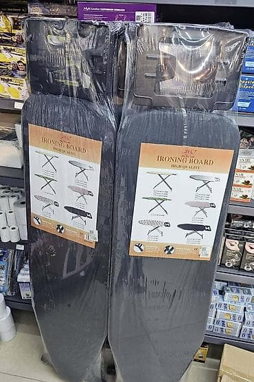 namestaj za terase i baste: Daska za peglanje JYL – High Quality - Stabilna metalna konstrukcija — 2