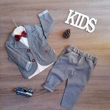 Vel 6m 12m 18m
2900din