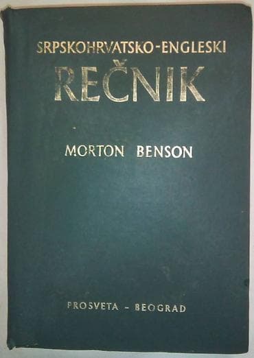 audio: Srpskohrvatsko-Engleski rečnik - Morton BensonMorton Benson — 1