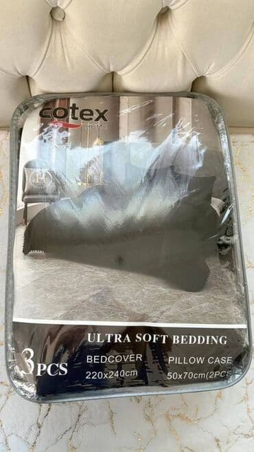 Sweatpants: Size - Double — 5