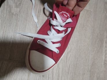 patike under armour: 39 — 3