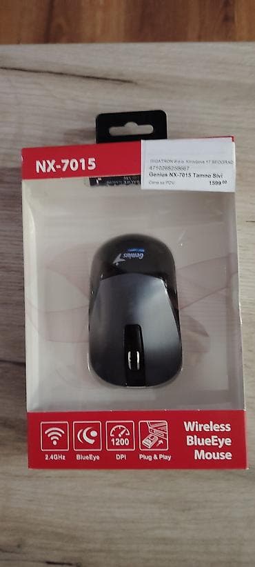 Genius NX‑7015 bežični miš – tamno sivi - Bežična veza 2.4 GHz sa na lalafo.rs Genius NX‑7015 bežični miš – tamno sivi - Bežična veza 2.4 GHz sa