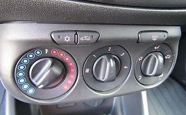 rucice za motor: PREKIDAČI ZA OPEL CORSA E OD 2014. DO 2019. GOD. | Polovni — 4