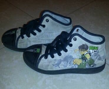 sator za plazu pop up: Size - 34 — 1