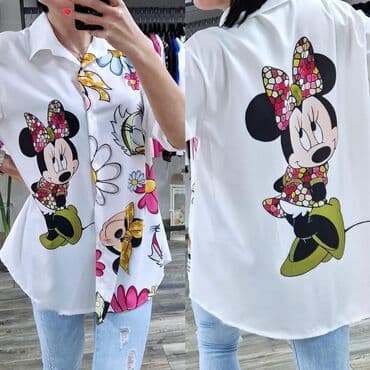 kosulja i dzemper: Košulja: 2300 dinara — 3