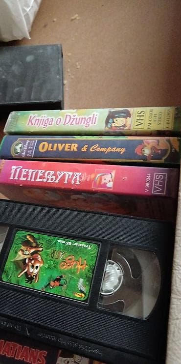 dva i po muskarca sa prevodom na srpski: Velika kolekcija DVD i VHS izdanja – crtani filmovi, serije i — 4