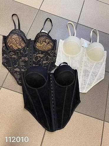 korset sa perjem: Viralni korseti 🔥
Xs/s/m/l
2500 rsd — 3