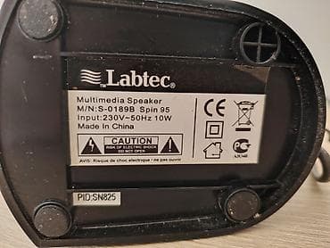 maske za laptop: Na prodaju zvučnici Labtec spin 95, model S-0189B. Ispravni, u dobrom — 3