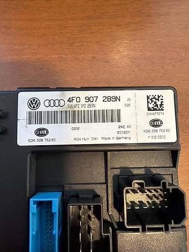 gurtna sa zatezačem: MODUL KOMFORA ZA AUDI A6, S6 - 4F0907289N | Glavni modul komfora( — 2