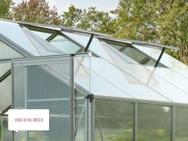 Semena i sadnice: Prodaja staklenika Стабилна алуминијумска конструкција „Дизајнирана у — 6