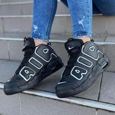 nike džordanke: Patike — 2