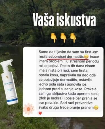 balea plex care sampon: Nega kože — 2