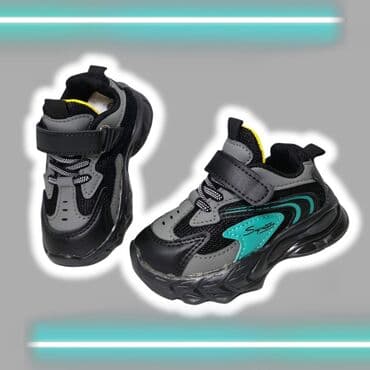 sergio tacchini patike roma v2 m: Svetlece patikice Vrlo lagan model koji ima tekstilno anatomsko — 6