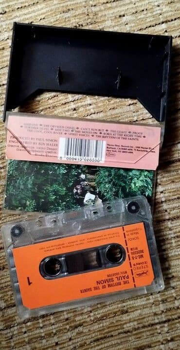 бане бојанић pola vino pola voda текстови песама: 6 originalnih audio kaseta – Elvis Presley, Love Forever, Queen, Paul — 10