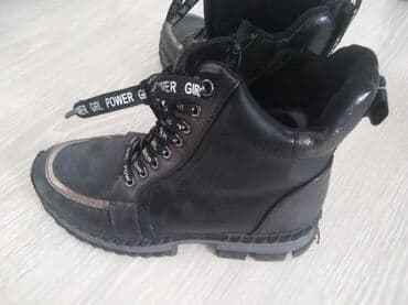 igračke za devojčice od 5 godina: Ankle boots, Size - 36 — 1