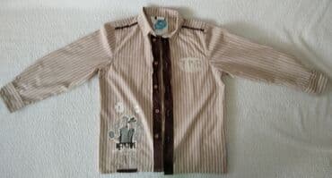 Ski odeća: Kosulja Todor za decake
Velicina 10
Cist pamuk — 1