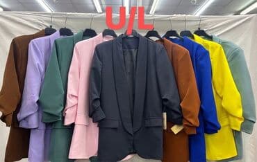 Donji delovi trenerke: Sako: 2.600 dinara
Dva za 3999 dinara — 8