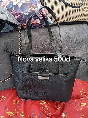 bata torba: Veca torba kao nova — 1
