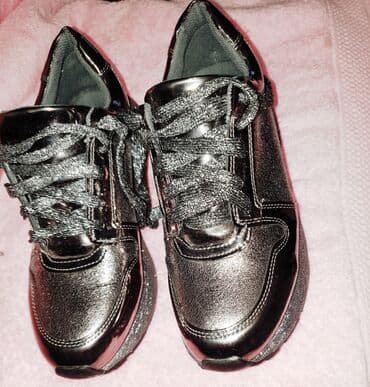 una obuca beograd: 36, color - Silver — 1