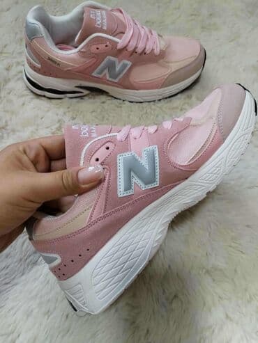 uggs beograd: New Balance — 5